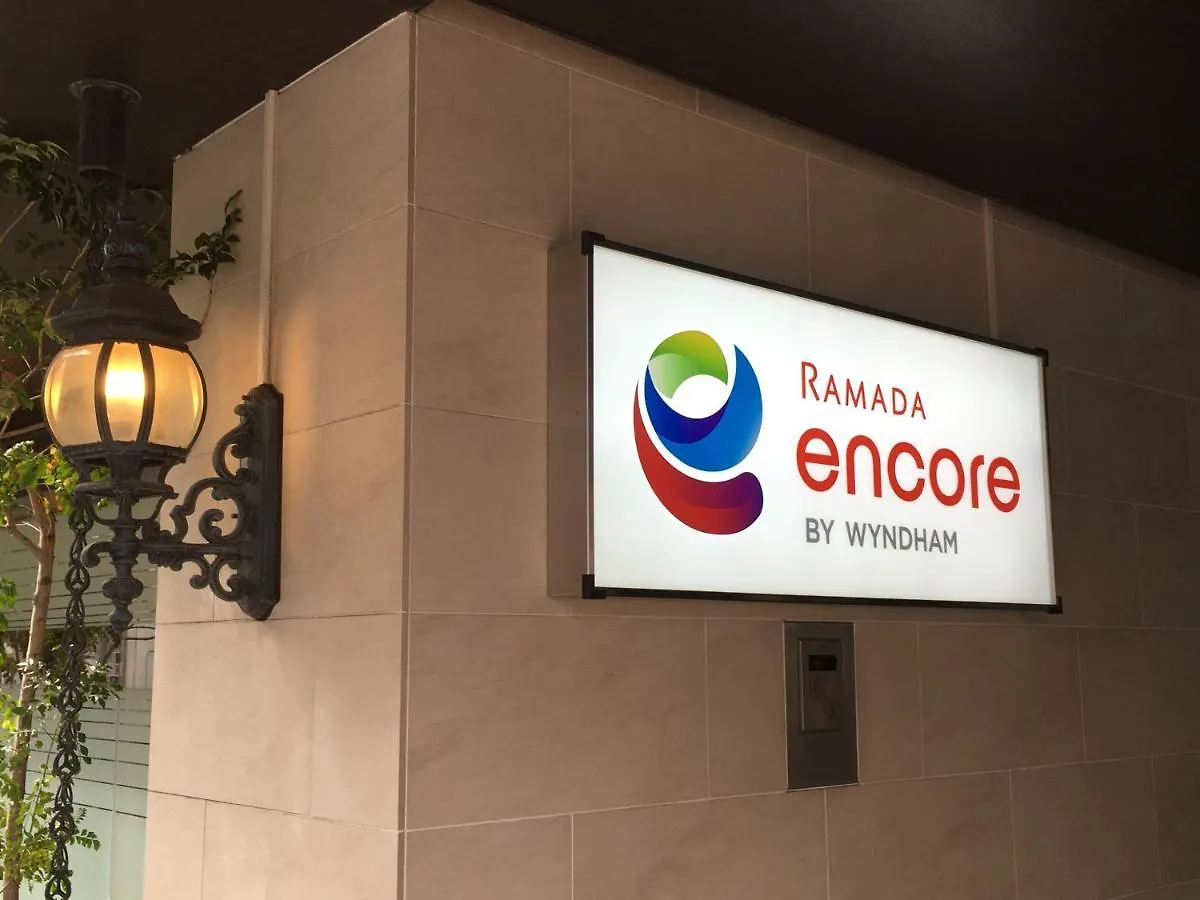 Hotel Ramada Encore By Wyndham Amagasaki Japan
