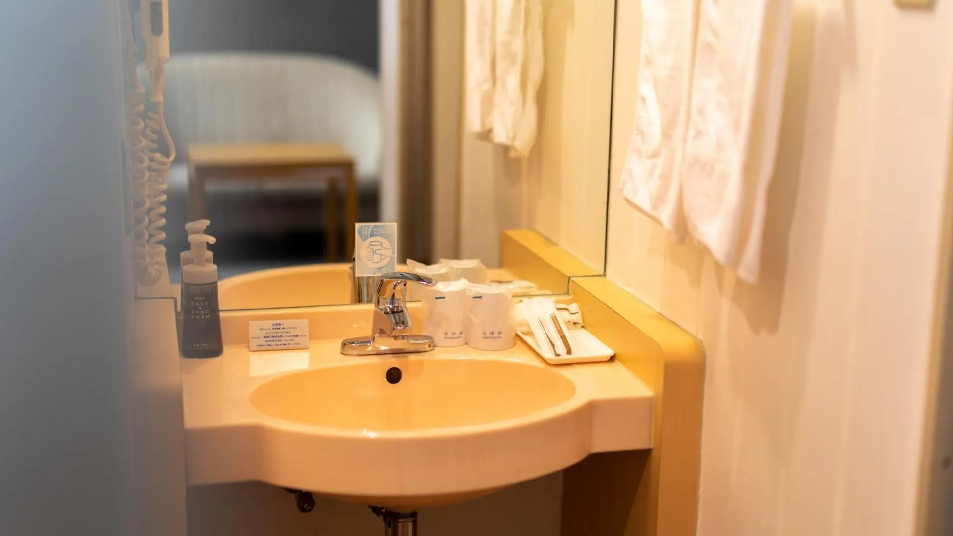 Ramada Encore By Wyndham Amagasaki Hotel