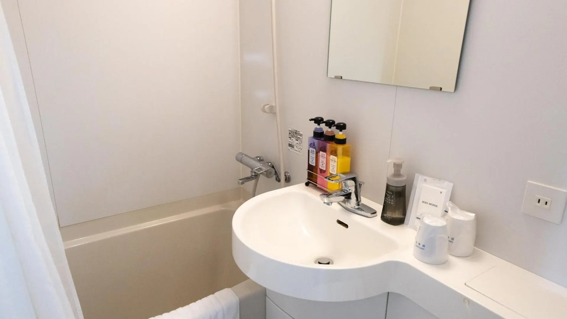 Hotel Ramada Encore By Wyndham Amagasaki