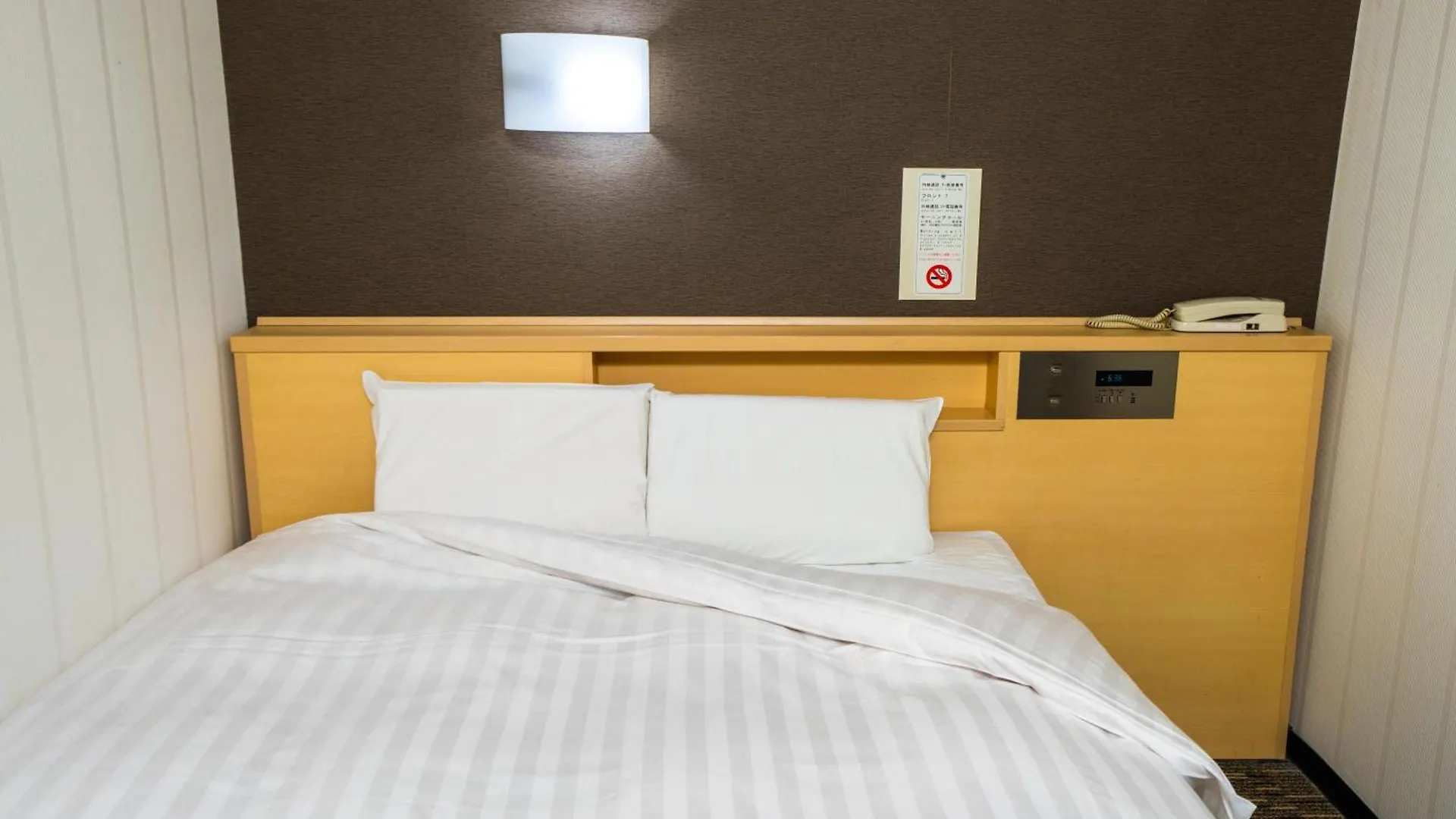 Ramada Encore By Wyndham Amagasaki 0*,