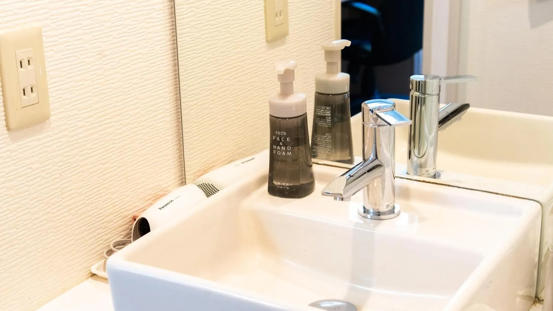 Ramada Encore By Wyndham Amagasaki Japan