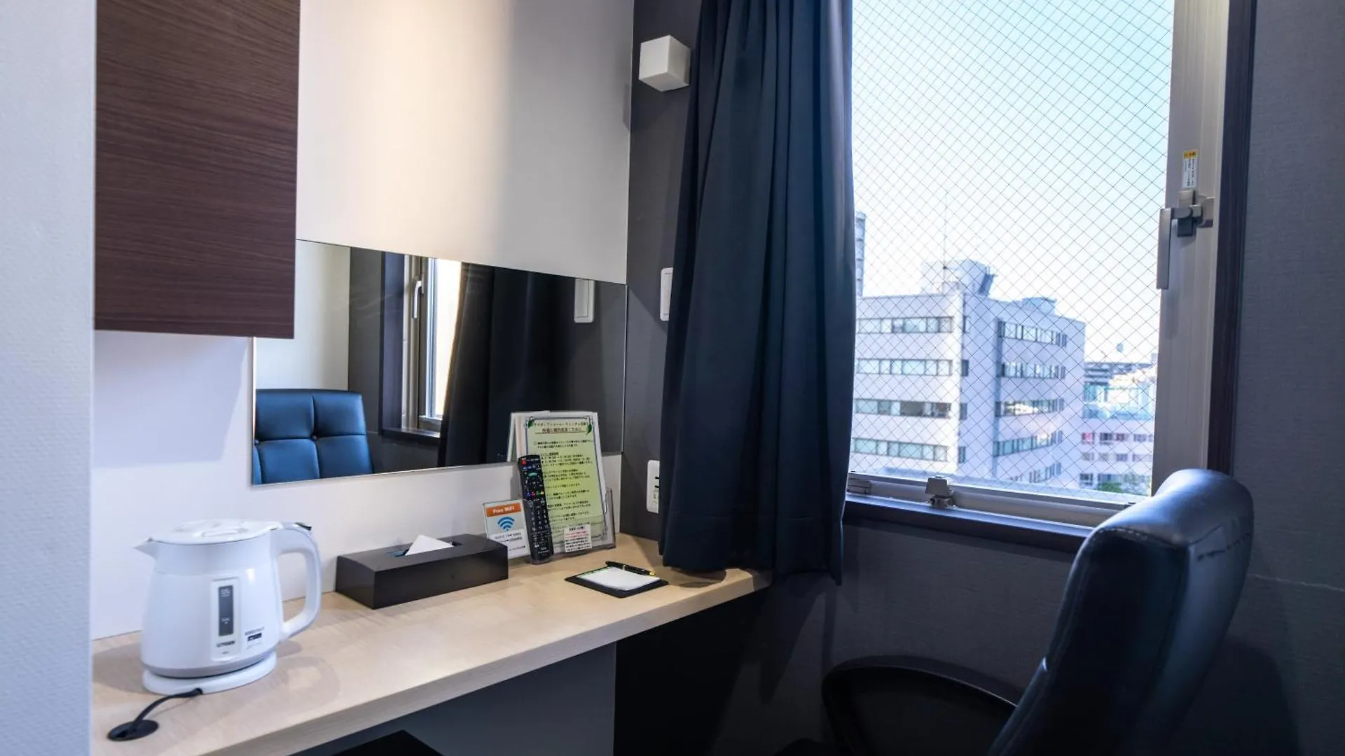 Ramada Encore By Wyndham Amagasaki Hotel