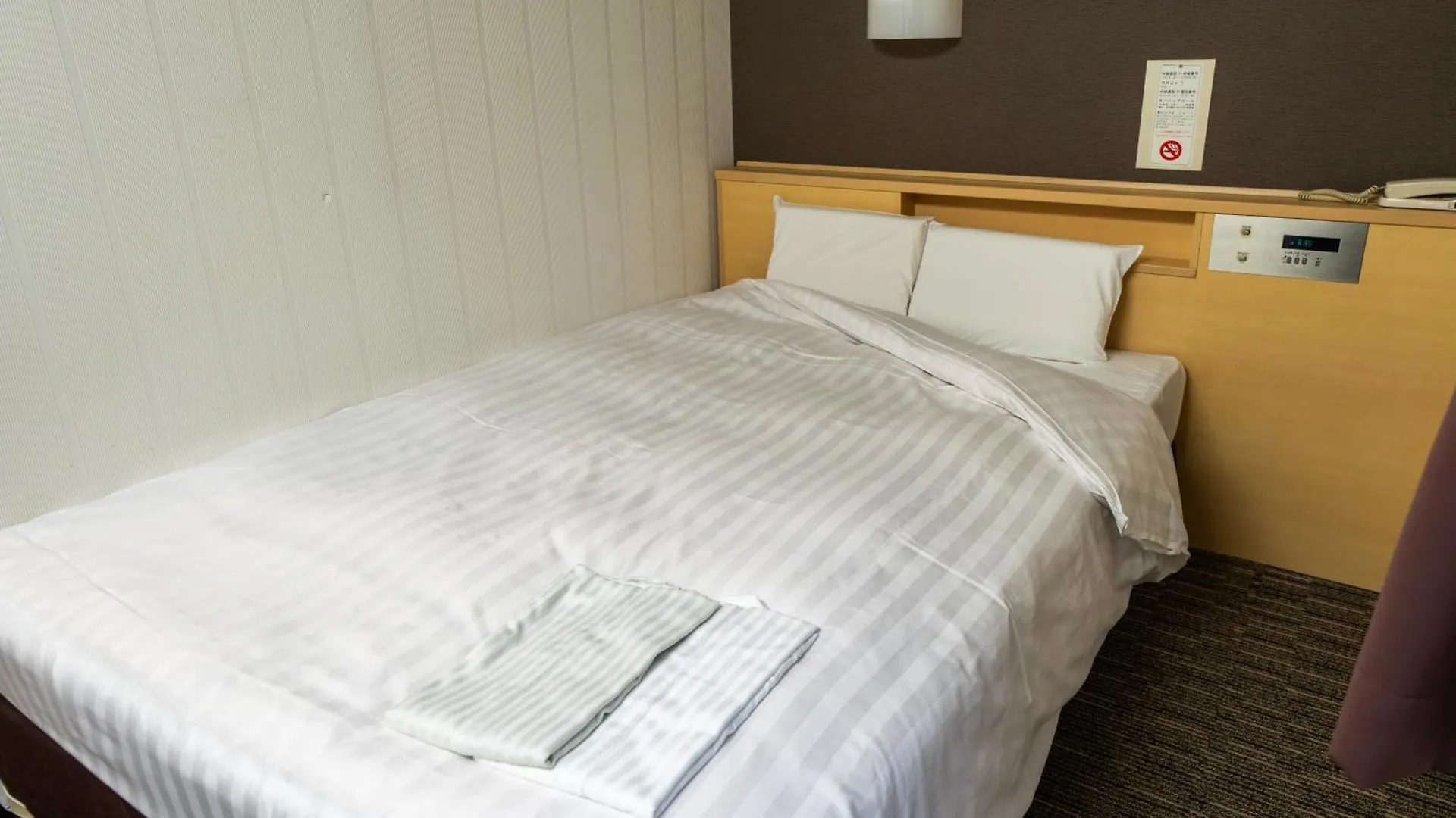 Hotel Ramada Encore By Wyndham Amagasaki Japan