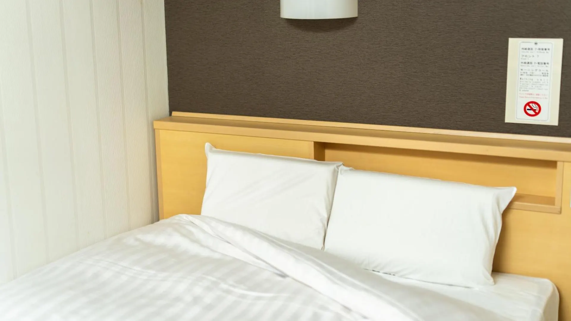 Ramada Encore By Wyndham Amagasaki