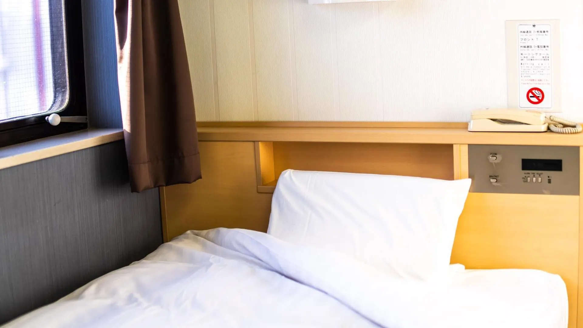 Ramada Encore By Wyndham Amagasaki
