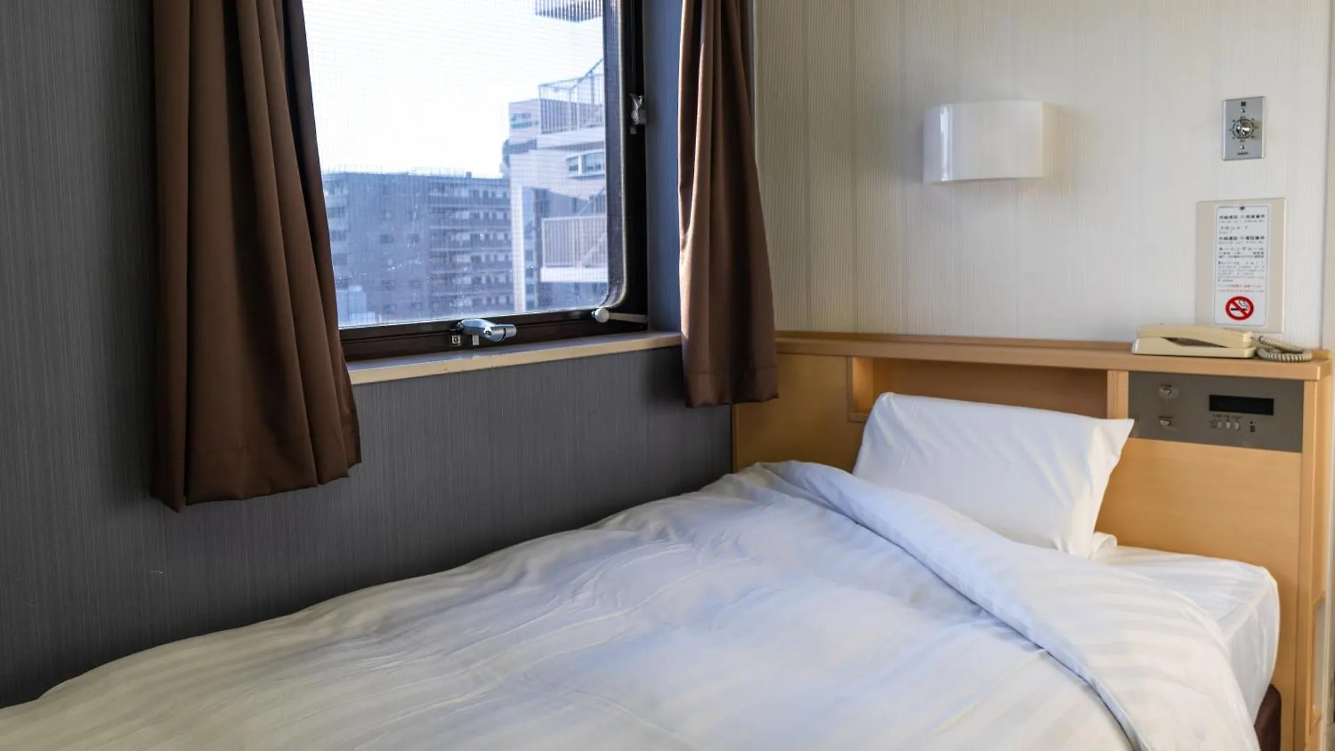 Hotel Ramada Encore By Wyndham Amagasaki