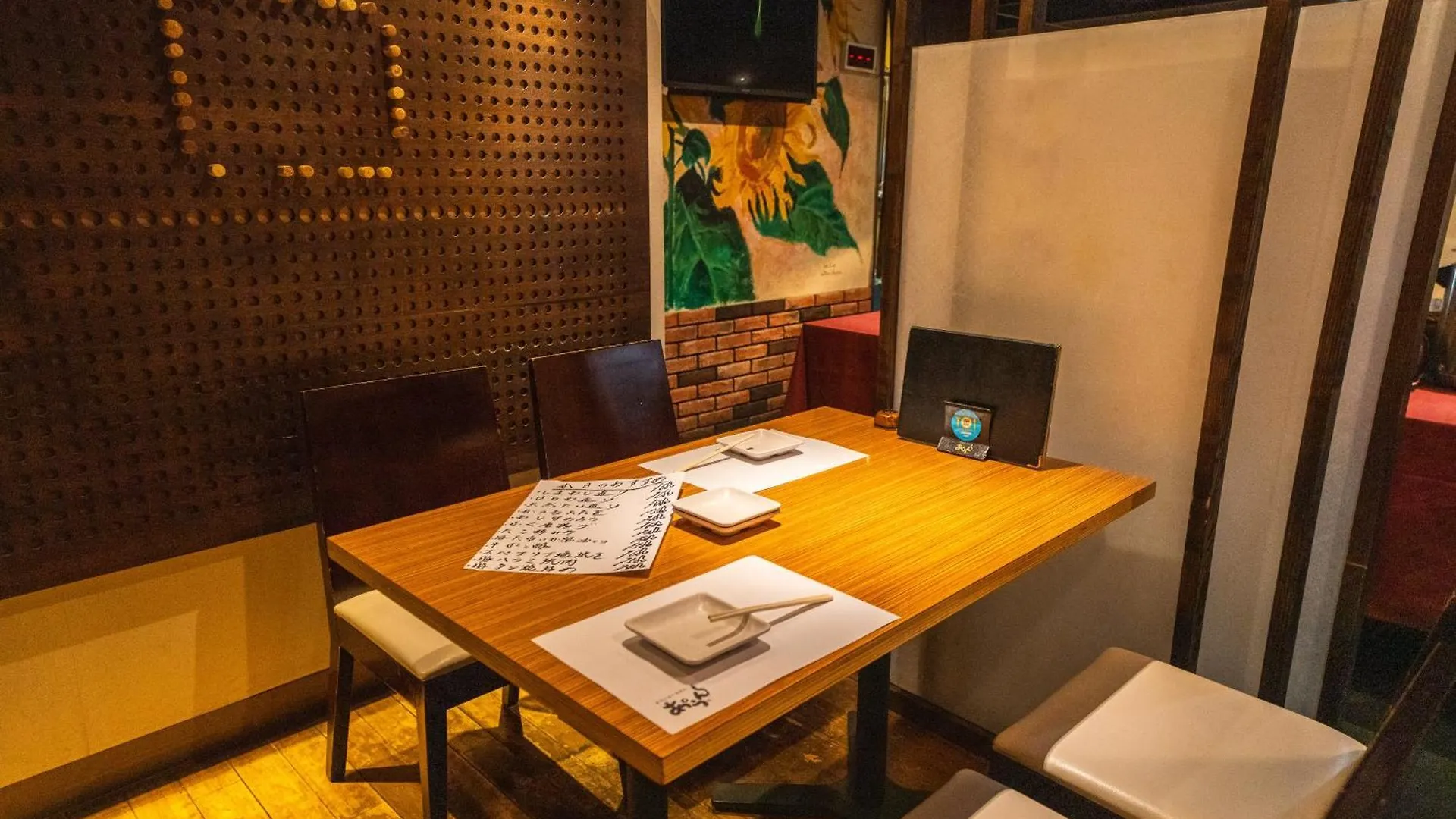 Ramada Encore By Wyndham Amagasaki 0*,