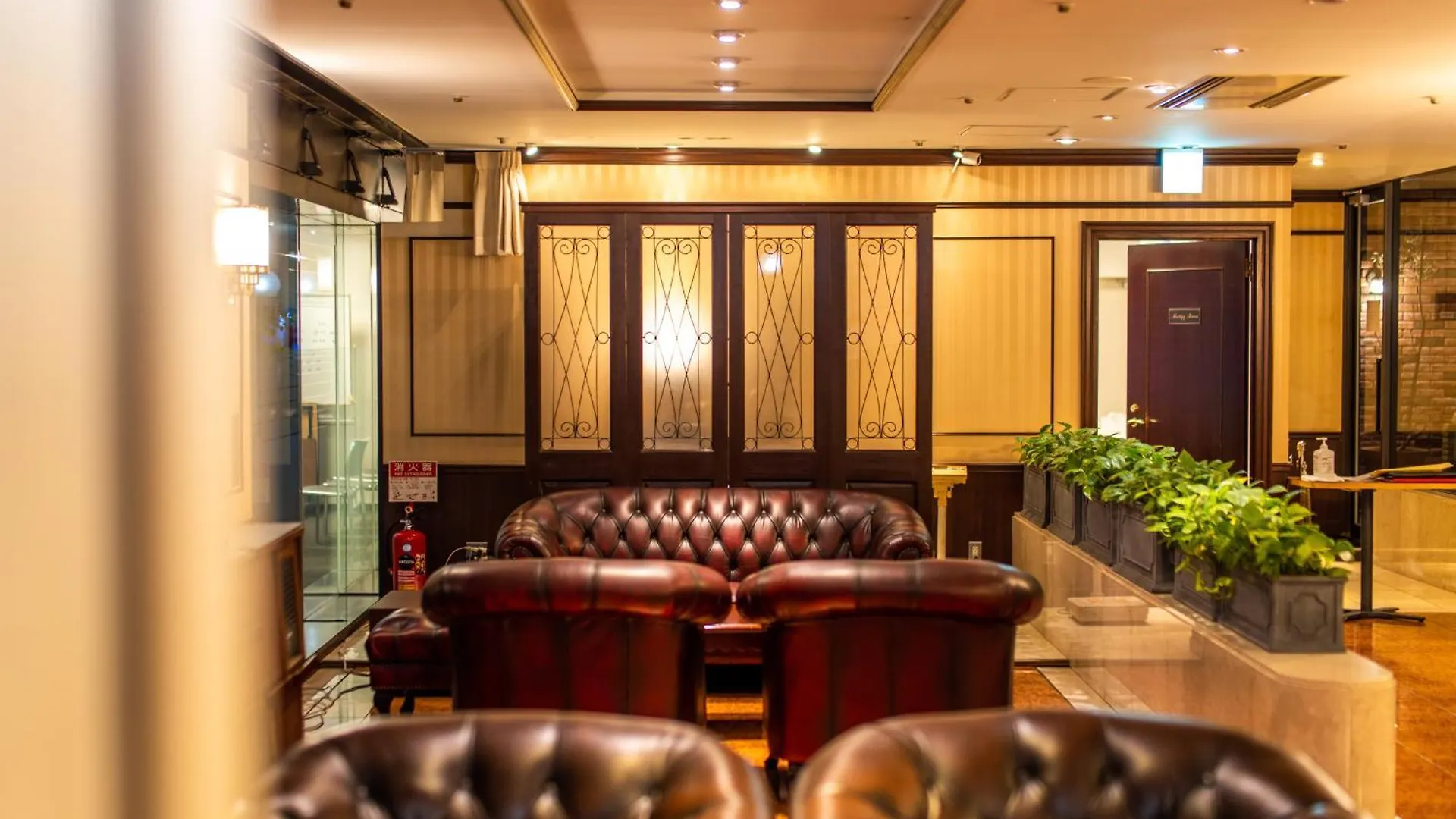 Ramada Encore By Wyndham Amagasaki Japan