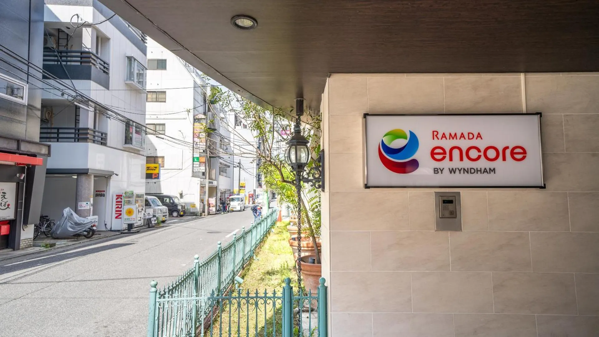 Ramada Encore By Wyndham Amagasaki Hotel