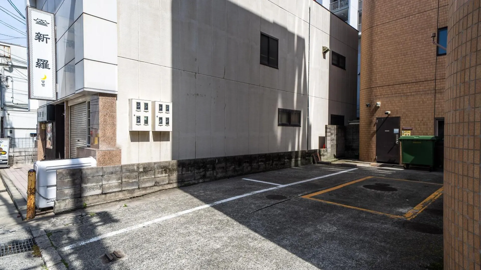 Hotel Ramada Encore By Wyndham Amagasaki