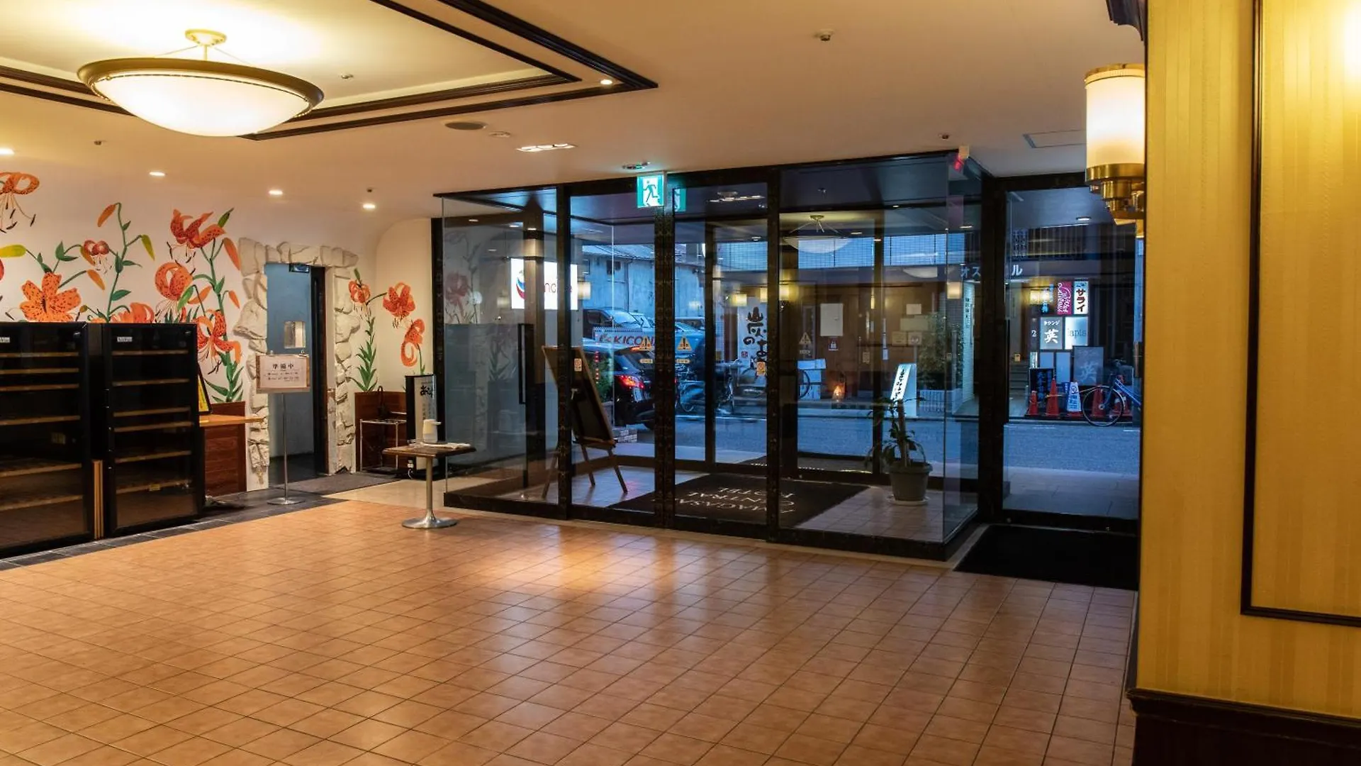 Hotel Ramada Encore By Wyndham Amagasaki