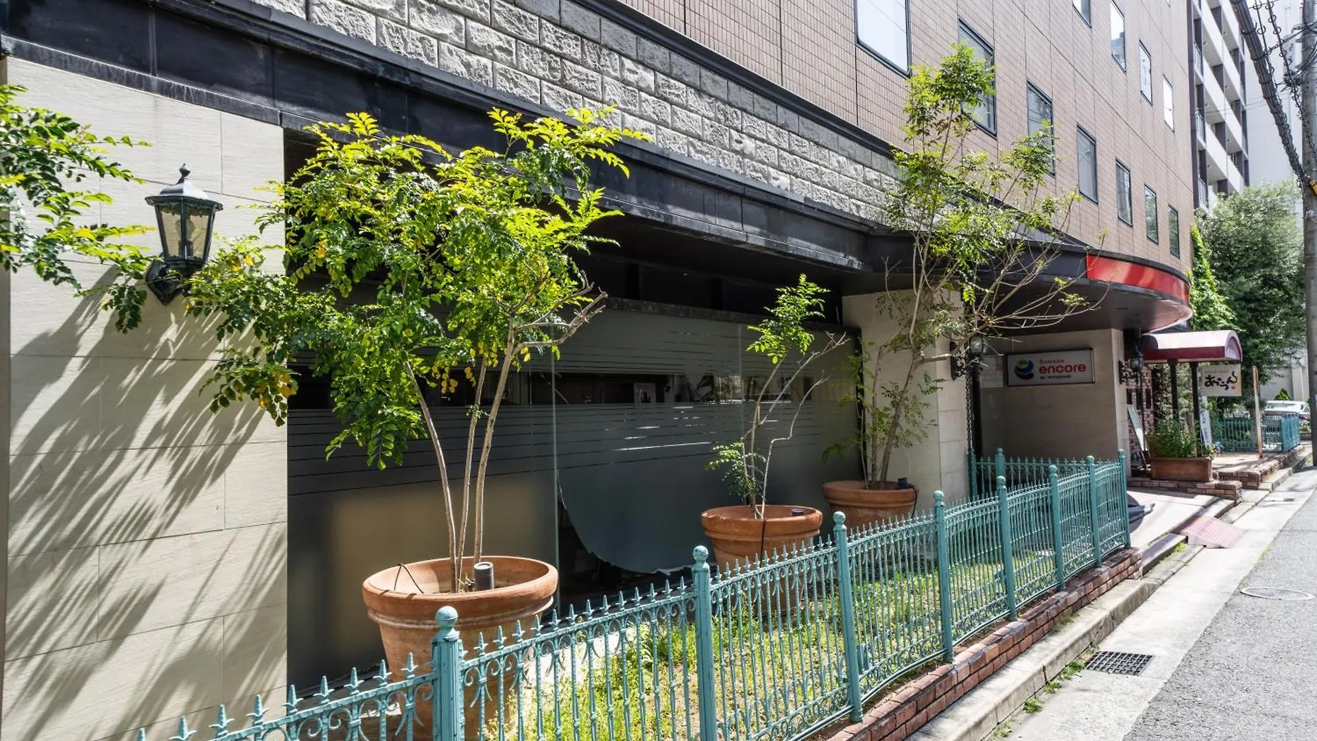 Ramada Encore By Wyndham Amagasaki